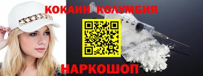 амф Чебоксары