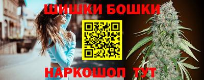 COCAINE Абинск