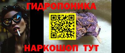 COCAINE Абинск
