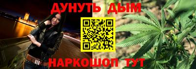 амф Азнакаево
