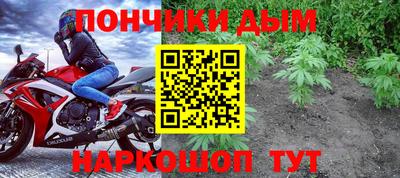 амф Азнакаево