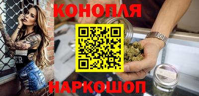 COCAINE Абинск