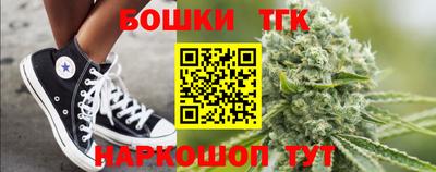 COCAINE Абинск
