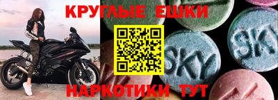 каннабис Абакан
