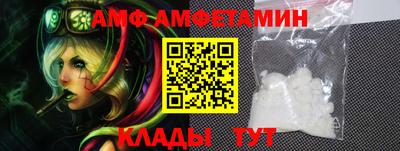 каннабис Абакан