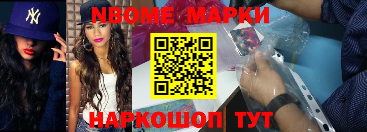 ЛСД экстази ecstasy  Вход с VPN  Лсд 25 экстази  Алатырь  Лсд 25 экстази кислота 