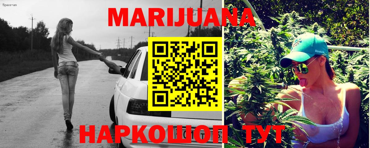 Амфетамин Алатырь